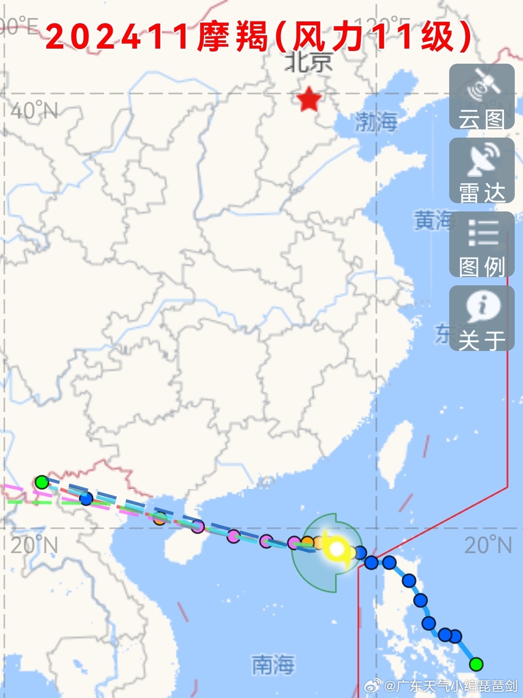 全球热带气旋动态，台风最新消息与应对策略