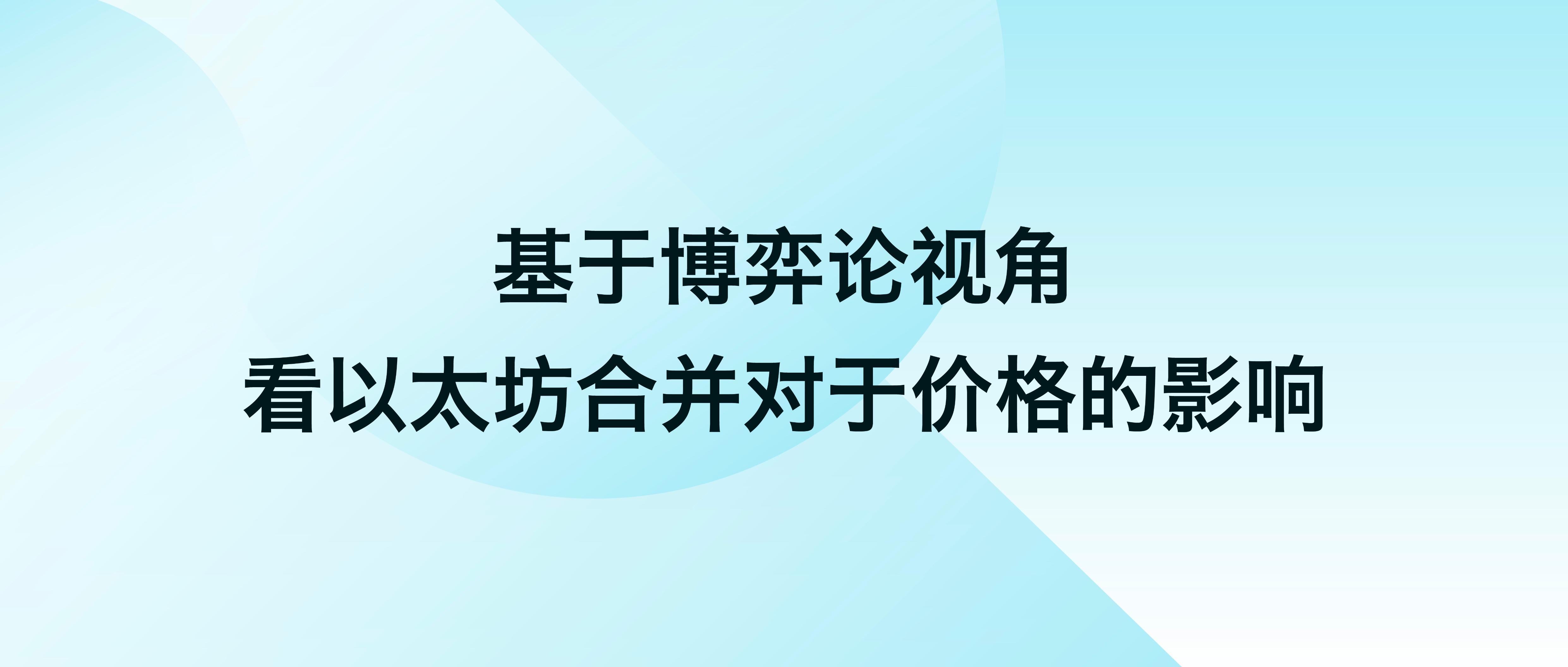 技术开发 第405页