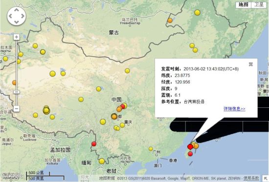 今日地震网最新动态，地震动态全面解析与应对策略探讨