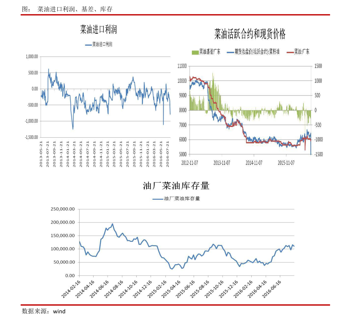 日元人民币最新汇率动态，波动影响及前景展望