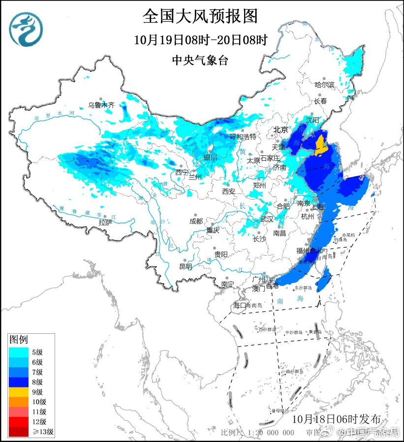 冷空气最新动态，影响范围分析与应对措施详解