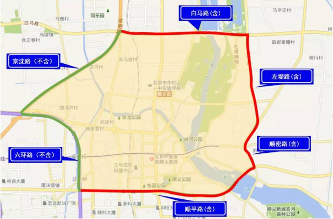 北京限号政策最新动态，调整与影响分析