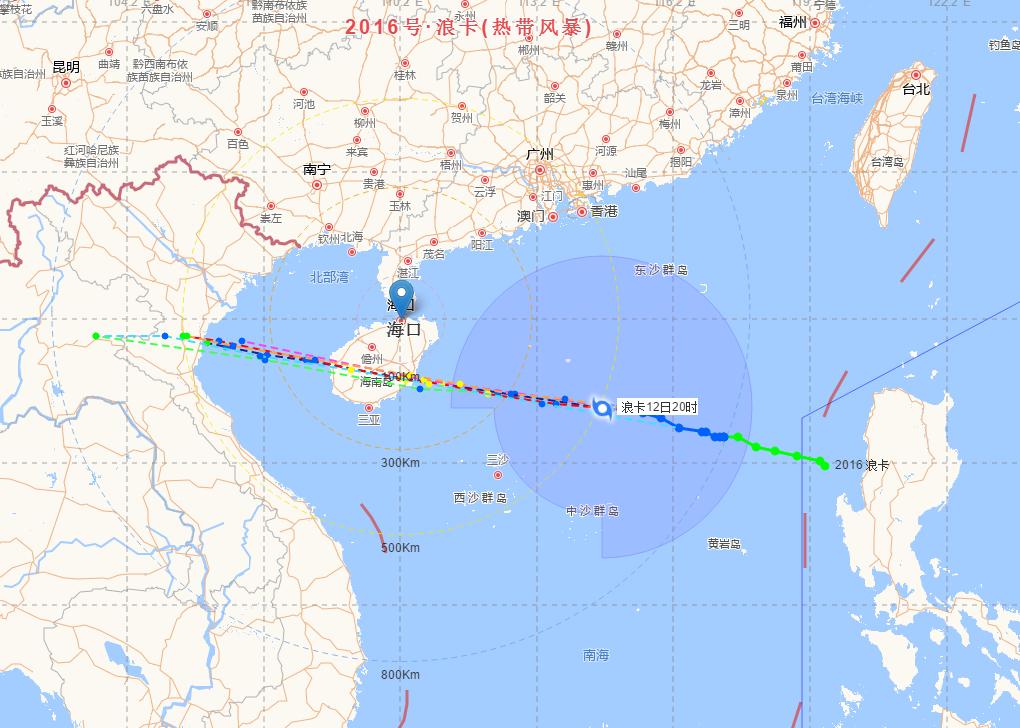 最新台风路径分析及其影响概述