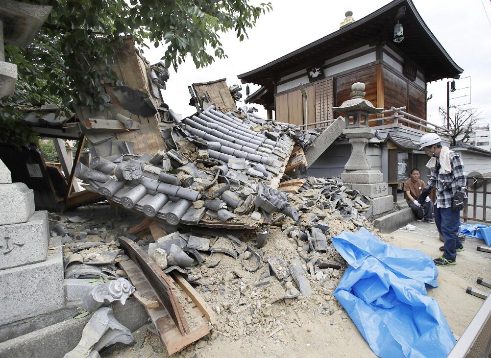 日本地震最新动态，影响与启示