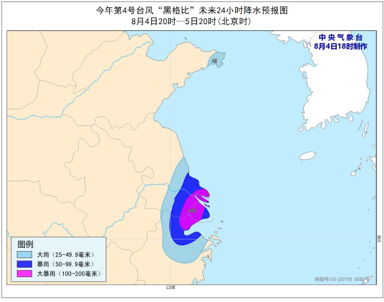 上海台风最新动态及城市与民众应对风雨措施