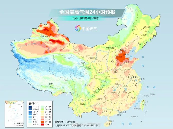 北京天气预报更新，气象变化及应对策略揭秘