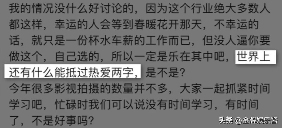 探索影视界的新疆界，最新电影电视剧概览