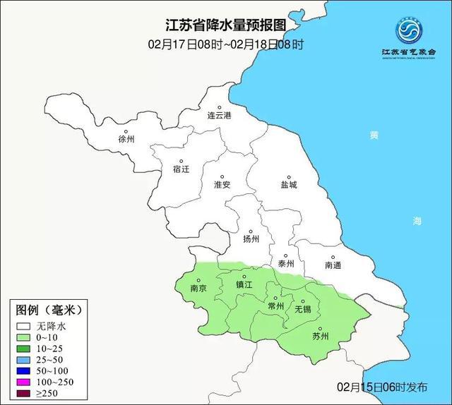 苏州最新天气预报通知