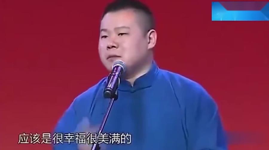 岳云鹏相声，传承与创新，笑果非凡引爆全场！