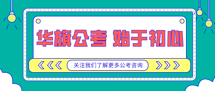 管家婆2024正扳资料,功能性操作方案制定_限量版3.867