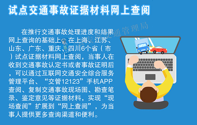 澳门最精准正最精准龙门客栈,涵盖了广泛的解释落实方法_豪华版3.287