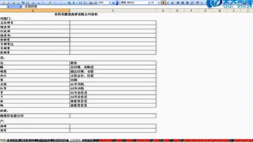 管家婆204年資料一肖,标准化实施程序解析_3DM2.627