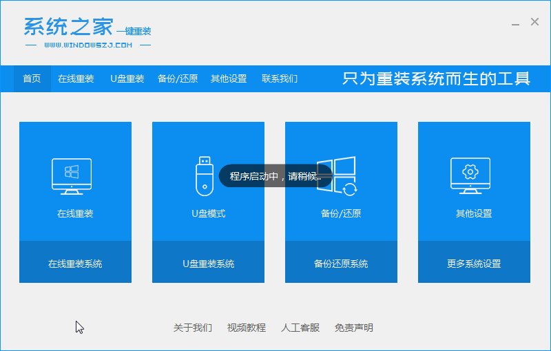 澳门天天期,功能性操作方案制定_win305.210