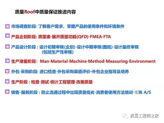 澳彩免费资料,功能性操作方案制定_完整版2.18