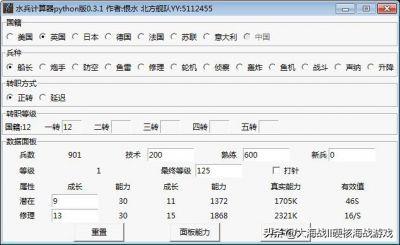 香港免费资料最准的,市场趋势方案实施_标准版90.85.32