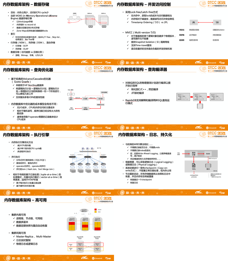 澳门2024正版资料免费看,国产化作答解释落实_AR版7.872