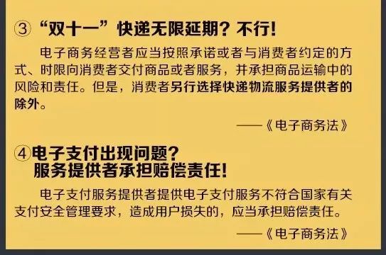 澳门精准的资料大全192集,广泛的关注解释落实热议_豪华版180.300