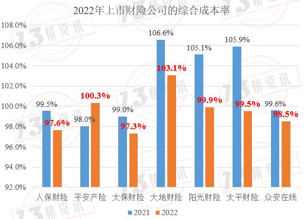 新澳门资料免费2024年,数据驱动执行方案_升级版8.163