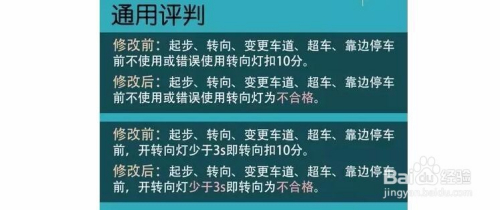 澳门广东八二站,准确资料解释落实_经典版172.312