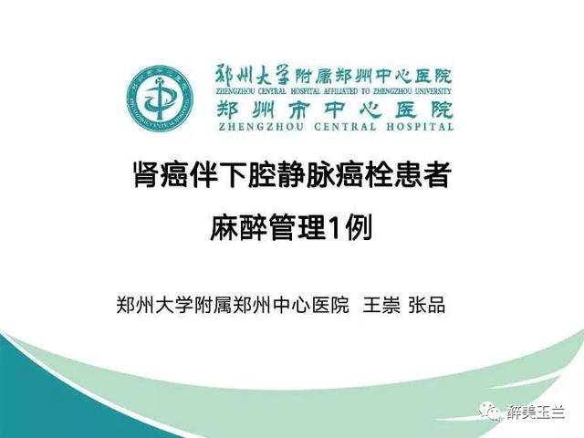 澳门正版的资料,科学化方案实施探讨_潮流版2.773