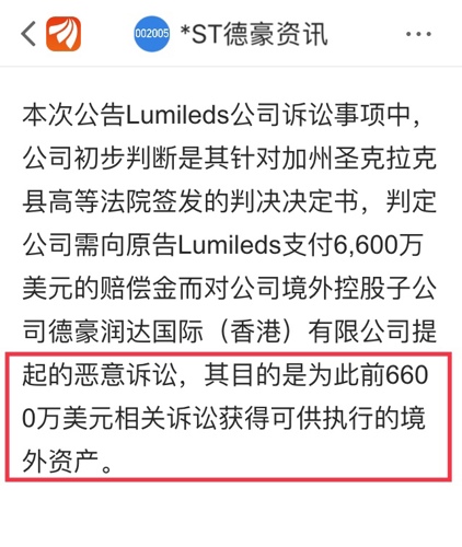 精准一肖100 准确精准的含义,广泛的关注解释落实热议_标准版3.66