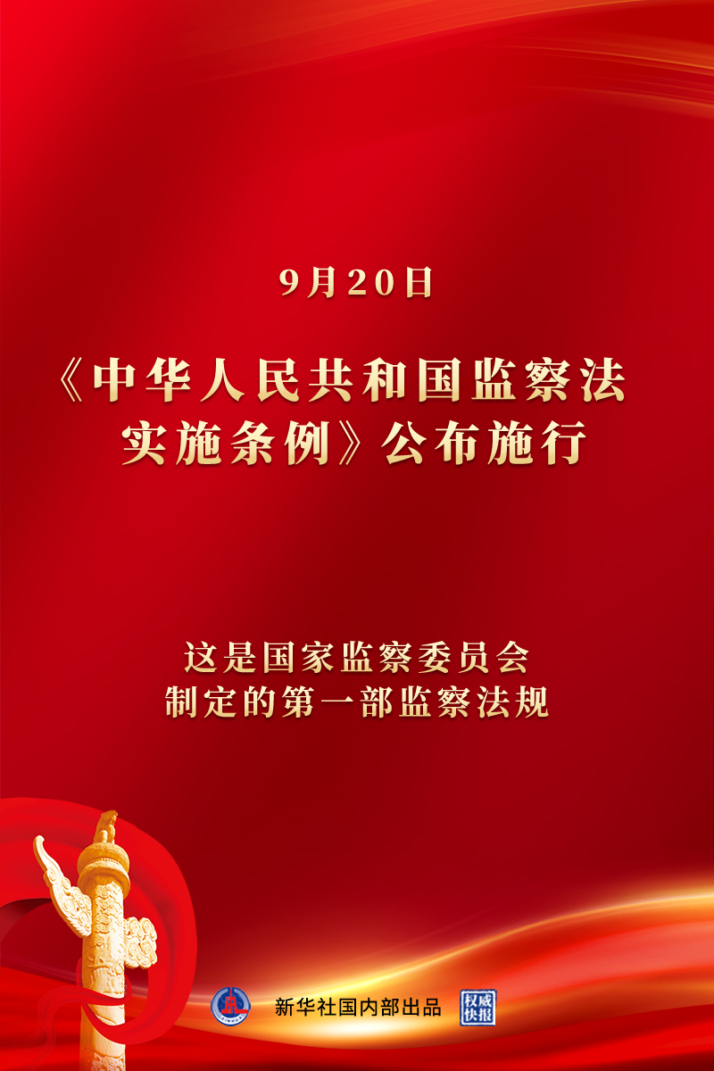 最准一肖一码一一孑中特,绝对经典解释落实_标准版90.65.32