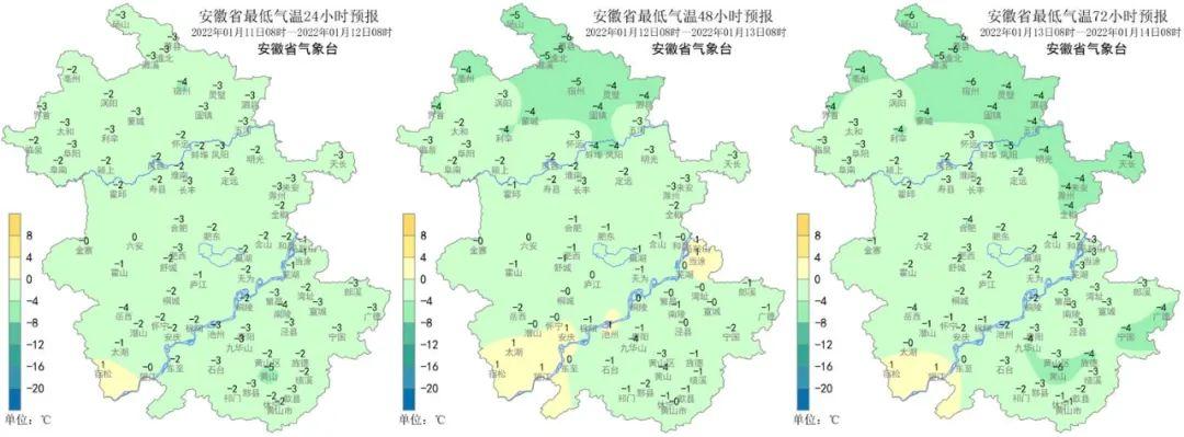 合肥天气预报，最新消息及未来15天气象概览