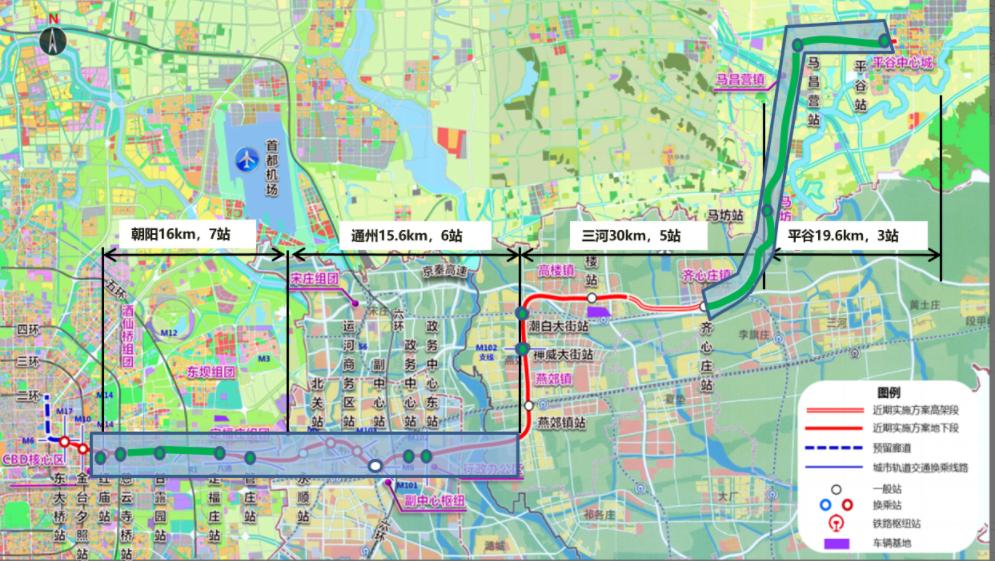 北京地铁最新线路图全面解析