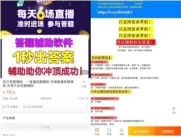 香港免费公开资料大全,最新热门解答落实_ios3.283