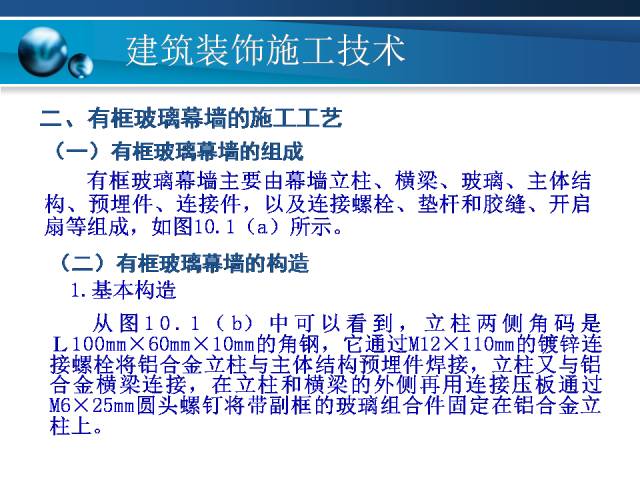 澳门正版资料全年免费公开精准资料一,标准化实施程序解析_特别版3.383