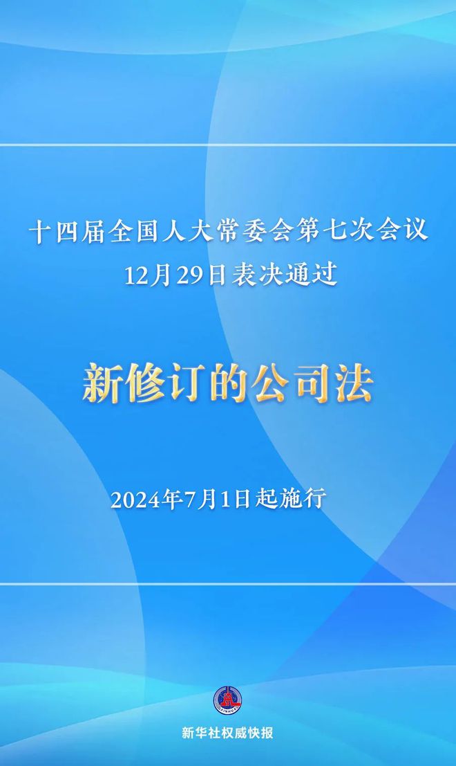 广东八二站免费提供资料,诠释解析落实_HD38.32.12