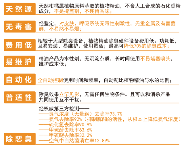 新澳2024年正版资料,广泛的关注解释落实热议_游戏版6.336