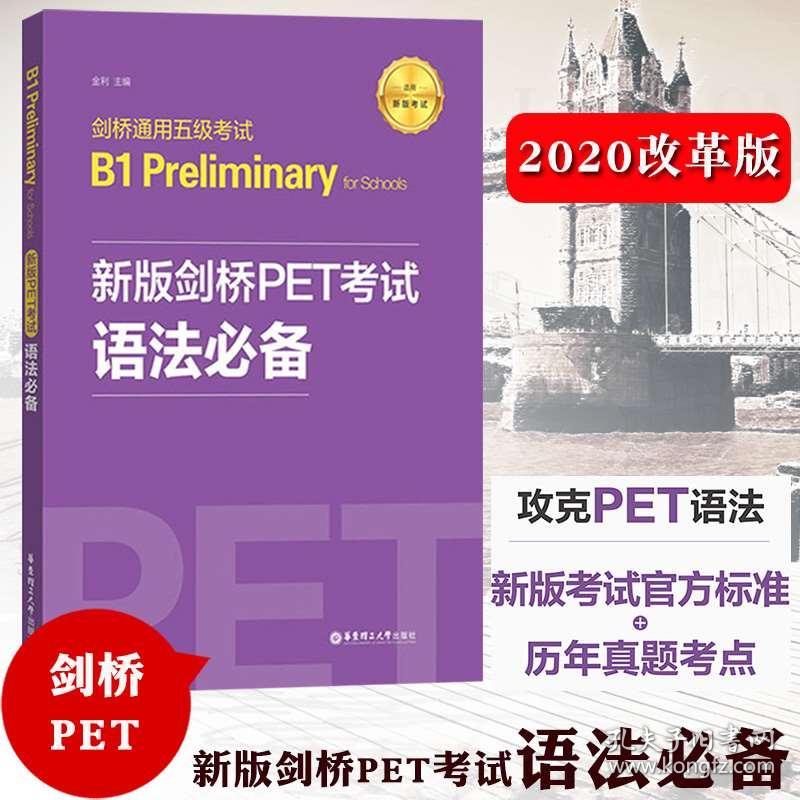 2024年香港600图库,诠释解析落实_标准版90.85.32