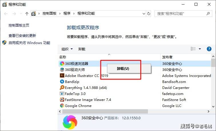 新澳门内部精准10码,动态调整策略执行_win305.210