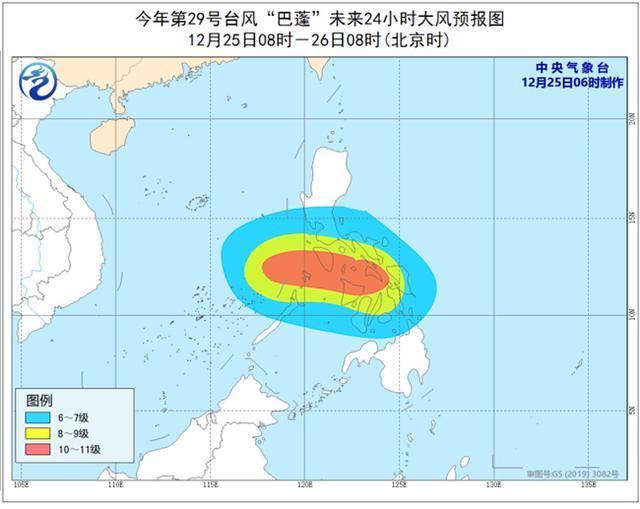 十三号台风最新动态解析及应对指南