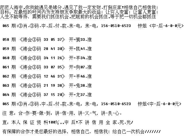 四连二八一六看打一正确生肖,最新正品解答定义_suite65.647