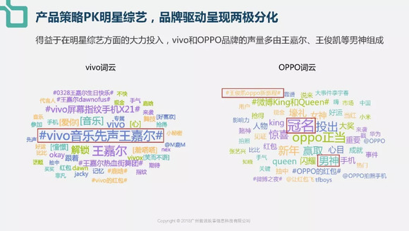 新澳门六开奖结果2024开奖记录查询网站,系统化评估说明_KP30.813