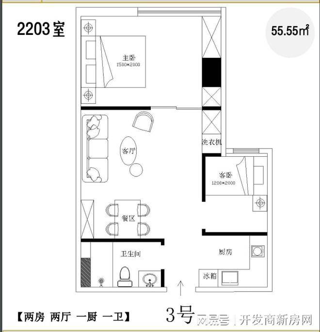 澳门2023正版资料大全完整版,数据导向解析计划_DP11.160