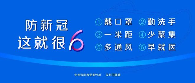 二四六天天免费资料大全部,时代资料解释落实_网红版2.637