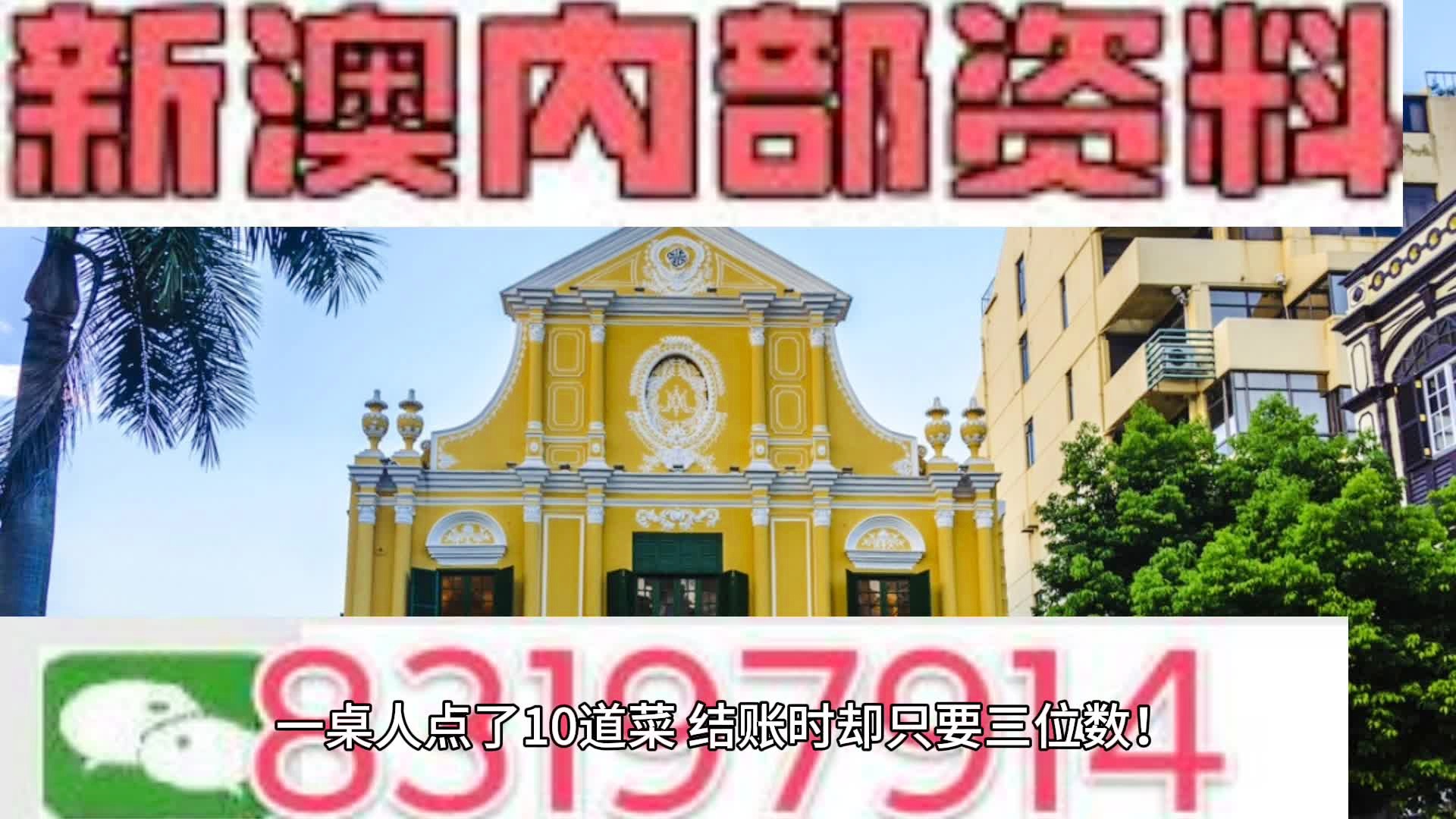 2024年11月 第1355页