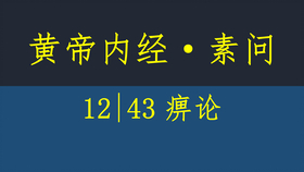 今晚必出三肖,绝对经典解释落实_win305.210