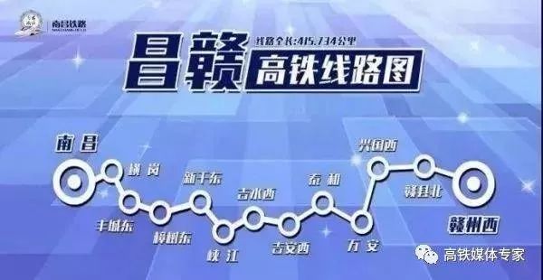 广东二八站澳,调整方案执行细节_标准版90.65.32