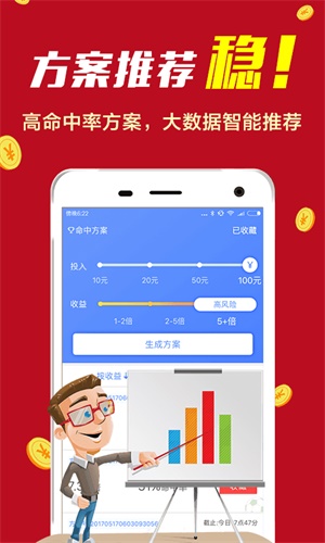 49图库图片+资料,实践分析解释定义_zShop47.795