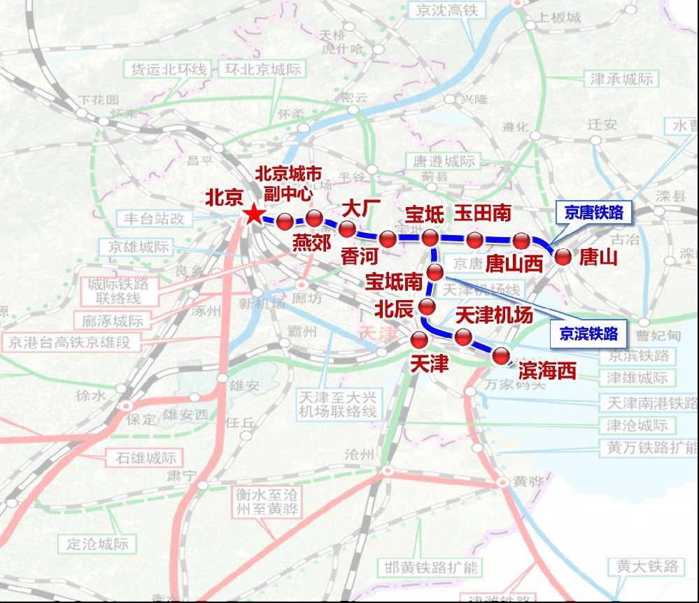 京唐高铁最新线路图详解