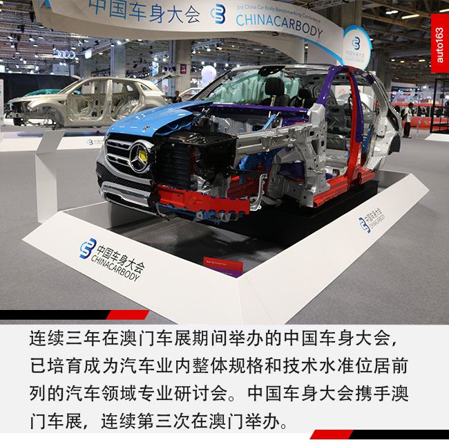 2024新澳门正版免费资料车,实效设计解析策略_P版19.659