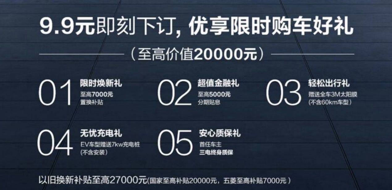 7777788888一肖一码,适用性计划实施_领航款69.563