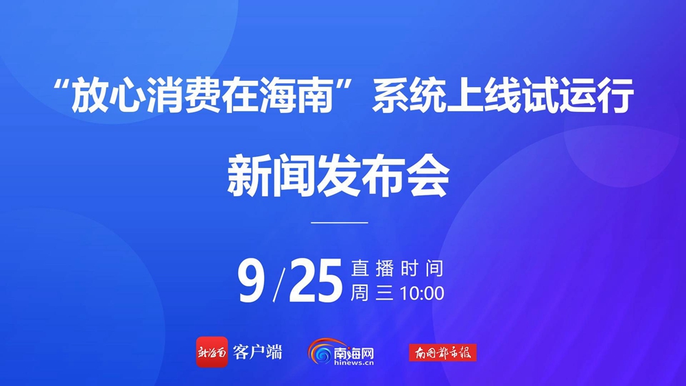 2023澳门管家婆资料正版大全,迅速执行设计方案_HDR20.57