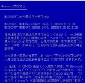 2024新澳最精准资料222期,详细解读落实方案_Android256.183