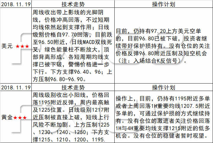 2024澳门今晚开奖号码香港记录,涵盖了广泛的解释落实方法_专家版14.42