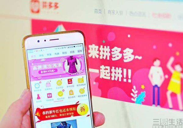 九鼎app最新版本功能升级与用户体验革新概览